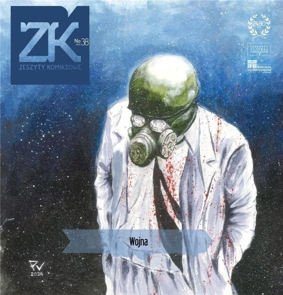 edukamp-320260613070201240709