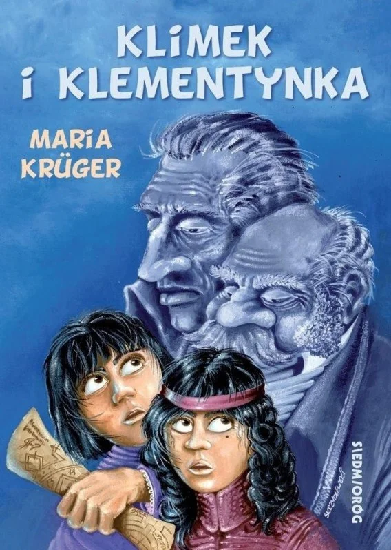 edukamp-320260613073727244292