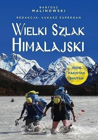 edukamp-320260613073921244511