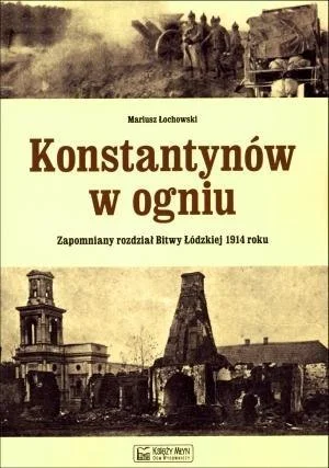 edukamp-320260616131245611569