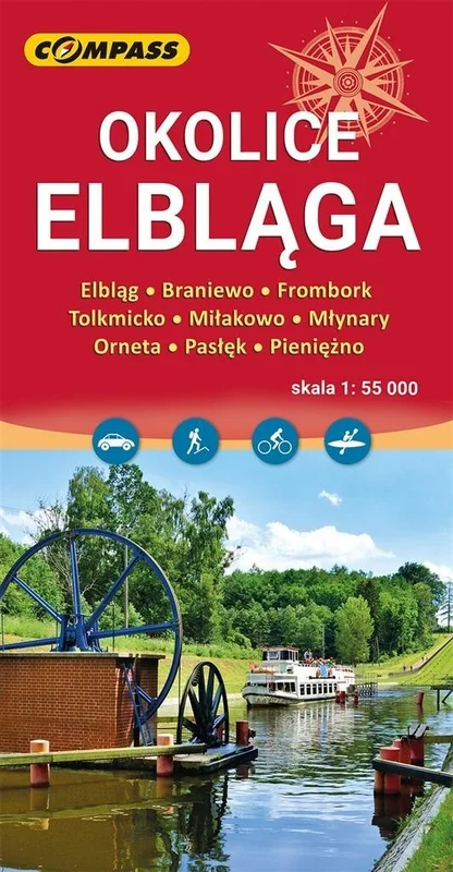 edukamp-4202606100955123526441
