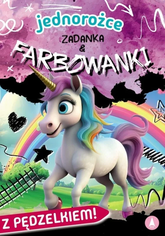 edukamp-4202606101009493529381
