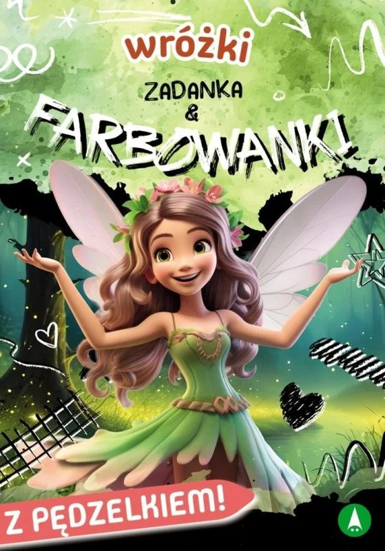 edukamp-4202606101010583529582
