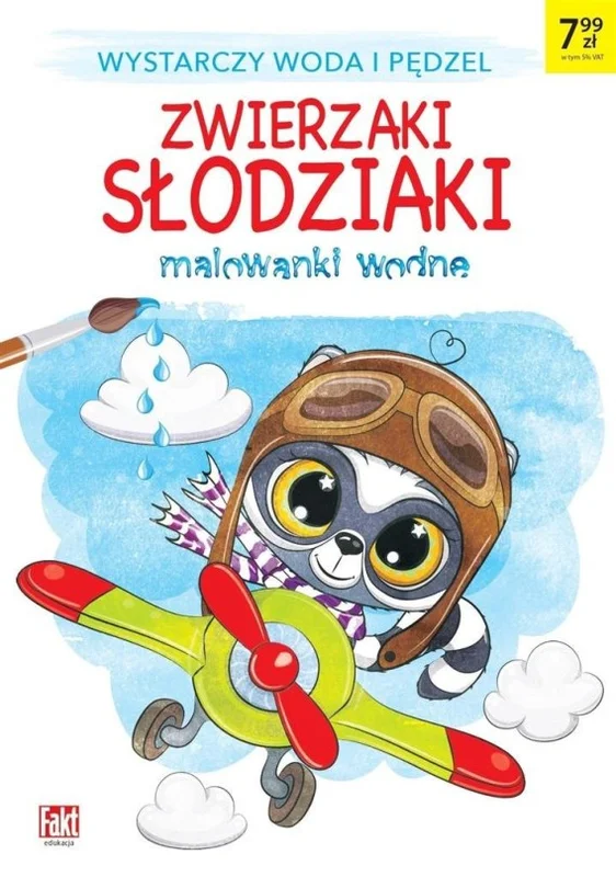 edukamp-4202606101049573535360