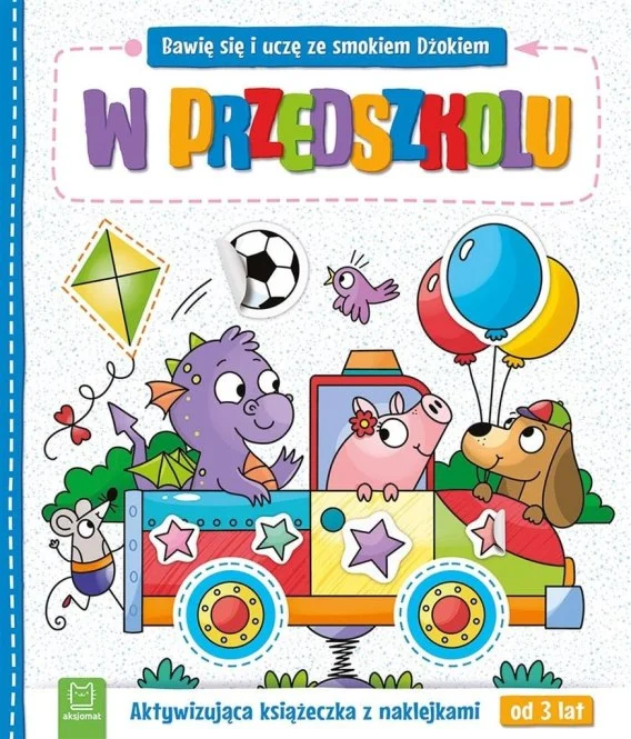 edukamp-4202606101156073545246