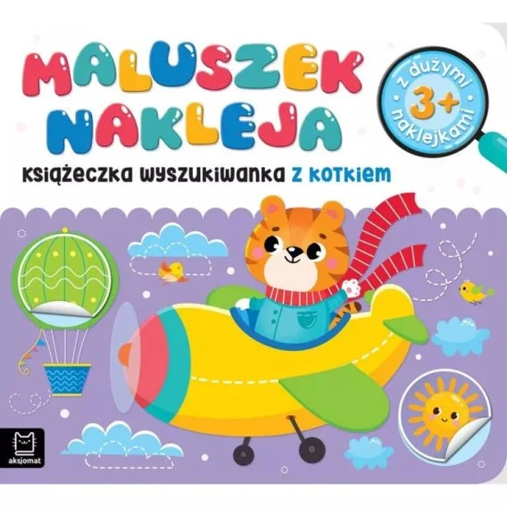 edukamp-4202606101235183552601