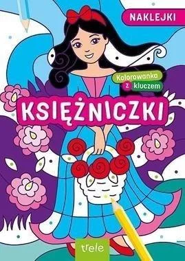 edukamp-4202606101243033553919