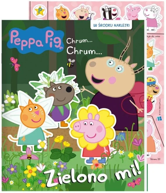 edukamp-4202606101359463566714