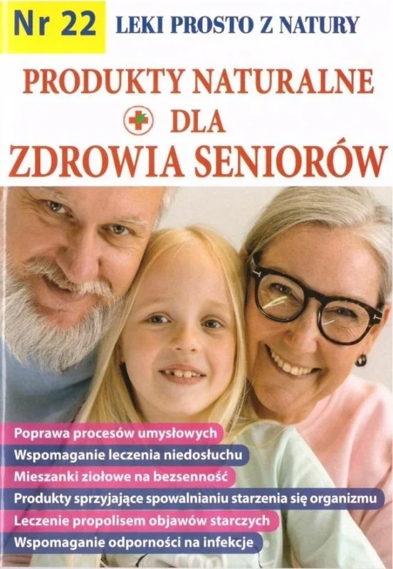 edukamp-4202606101444083573367