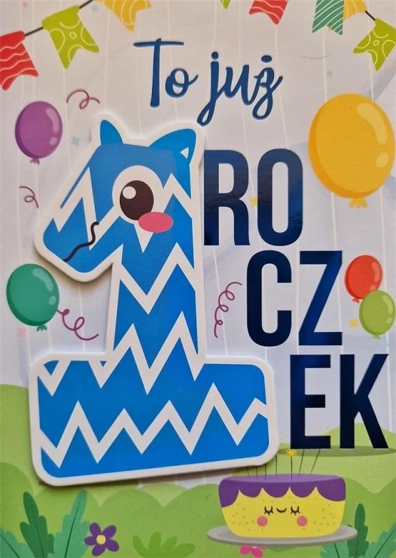 edukamp-4202606101553463584546