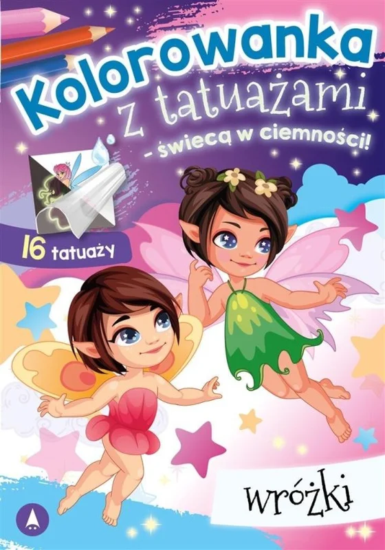 edukamp-4202606101840243612386