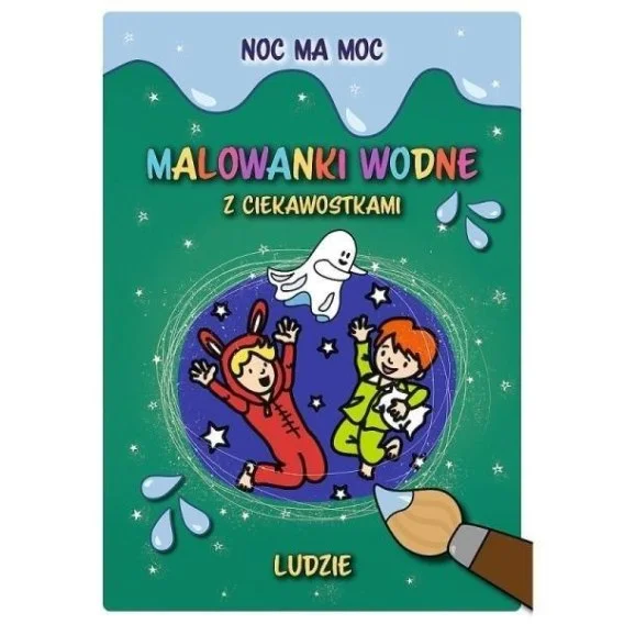 edukamp-4202606101845413613308