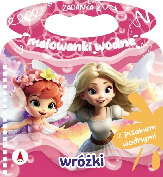 edukamp-4202606102154393630430
