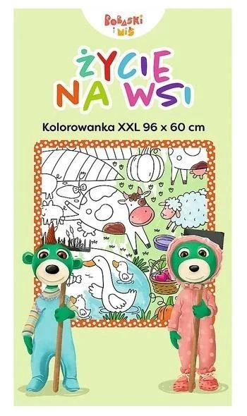 edukamp-4202606102238553633119