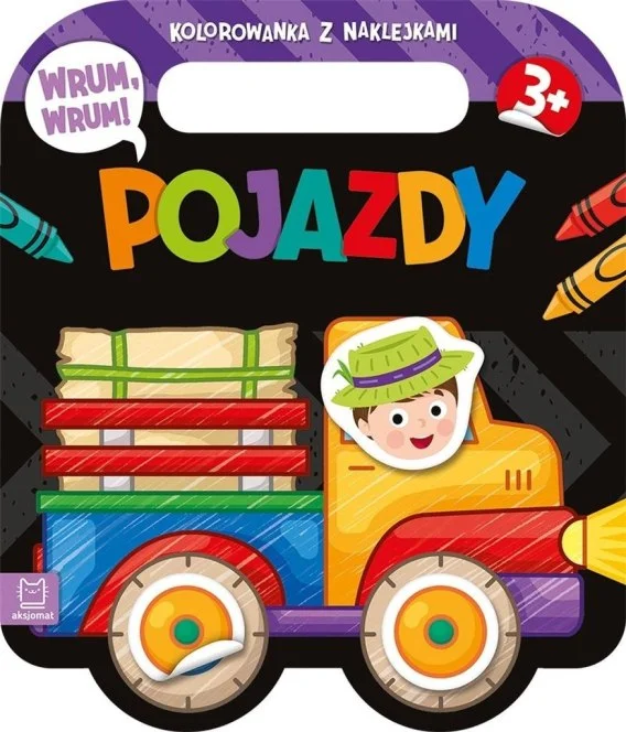 edukamp-4202606102243223633396