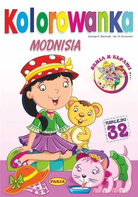 edukamp-4202606102328293636177
