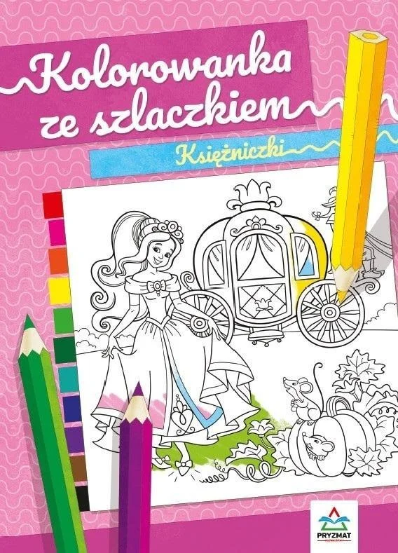 edukamp-4202606110100543641681