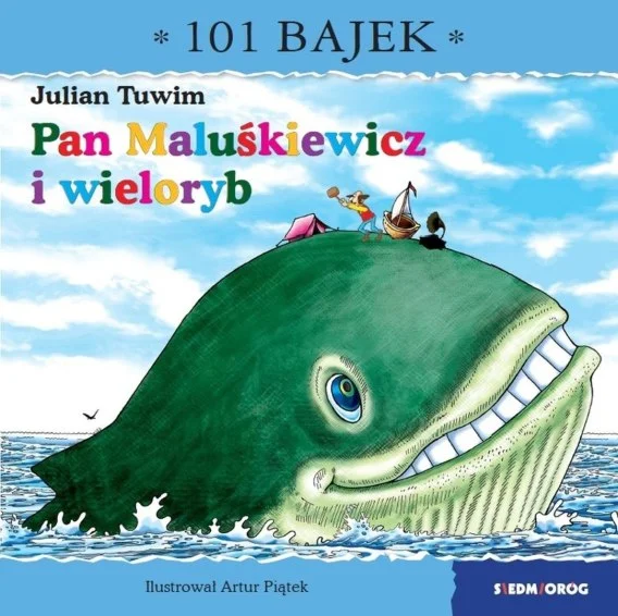 edukamp-4202606110252033648512