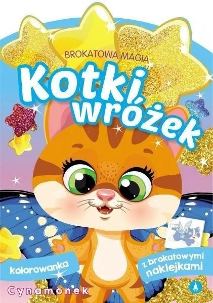 edukamp-4202606110516433657443