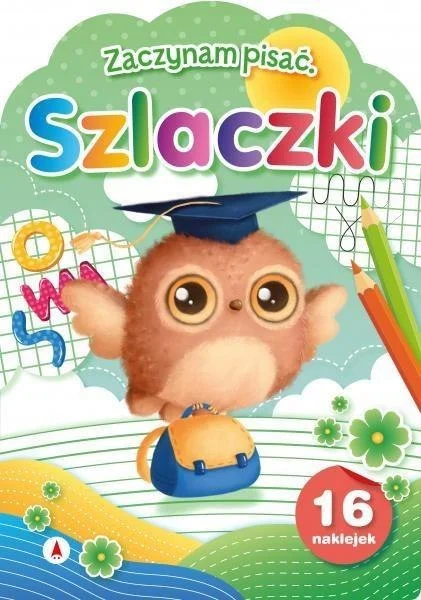 edukamp-4202606110831223669445