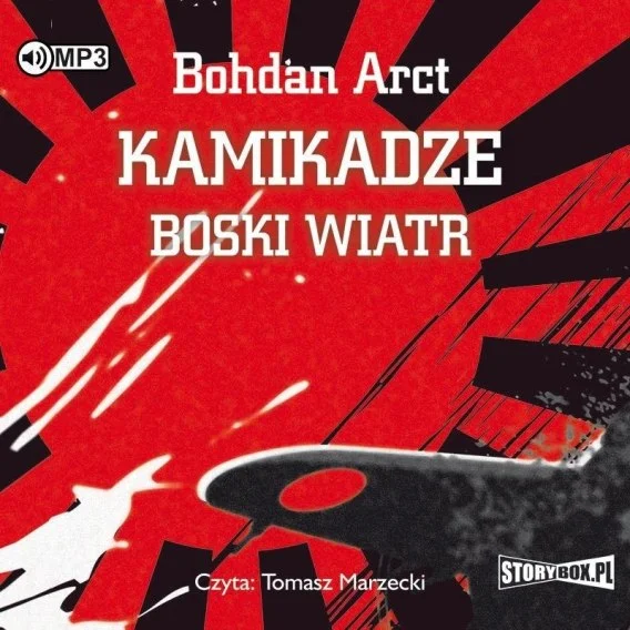 edukamp-42026061202322268493