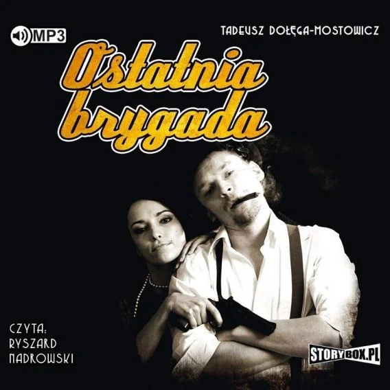 edukamp-42026061202464069507