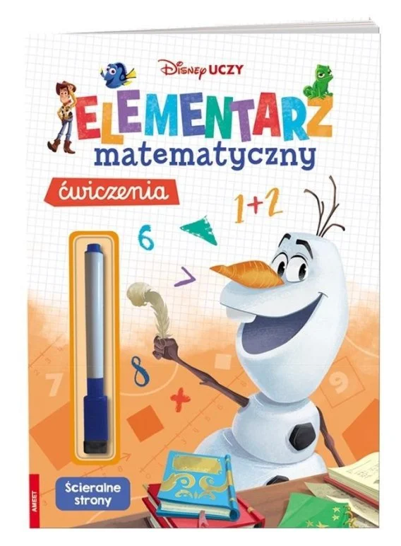 edukamp-42026061203120971289