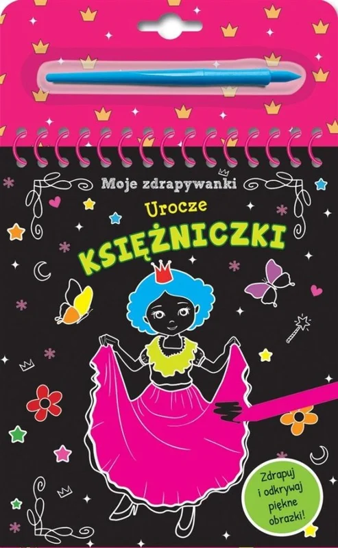 edukamp-42026061203392873233