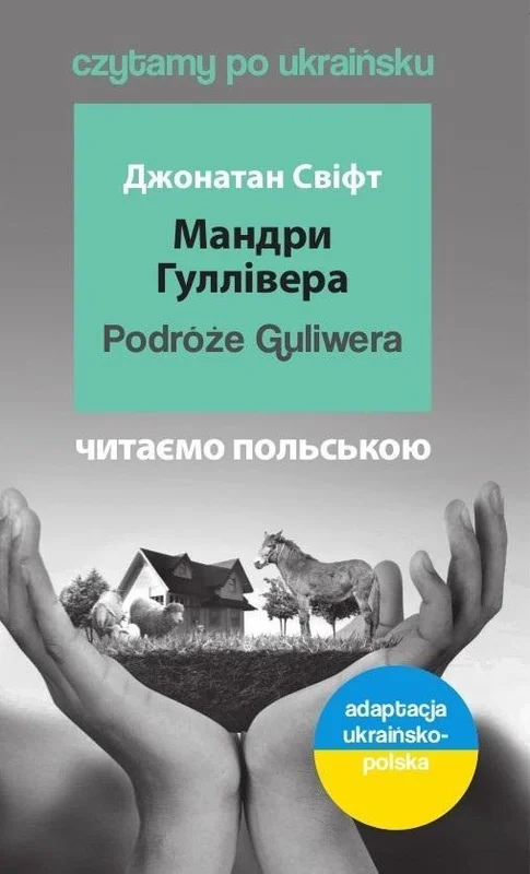 edukamp-42026061204020474890