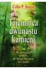 edukamp-42026061204074875315