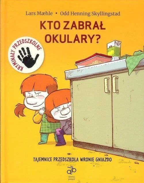 edukamp-42026061204084475383