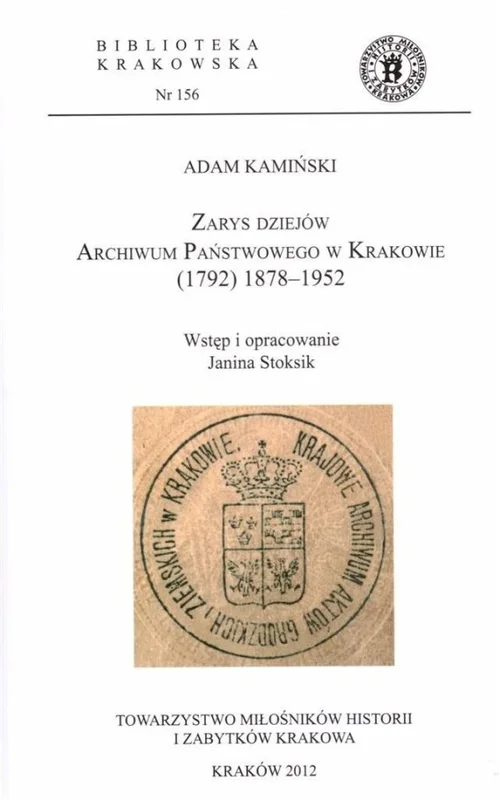 edukamp-42026061204540678679