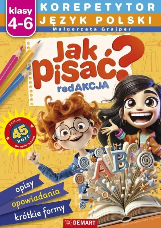 edukamp-42026061205175980420
