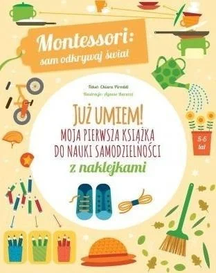edukamp-42026061205325781511