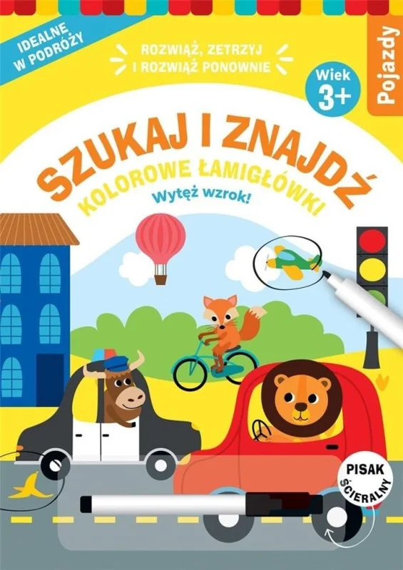 edukamp-42026061205344181632