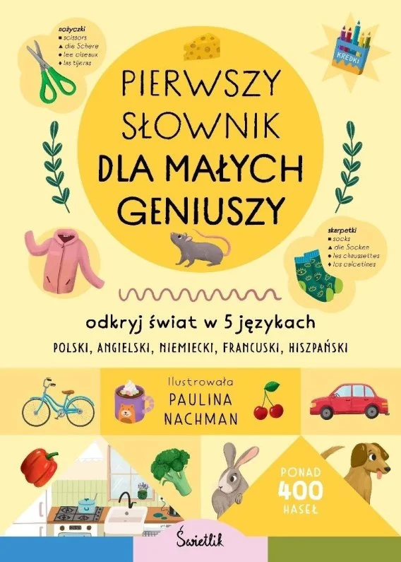 edukamp-42026061205574283345