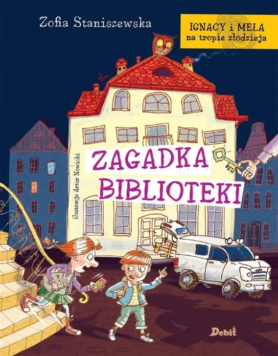 edukamp-42026061206205084565