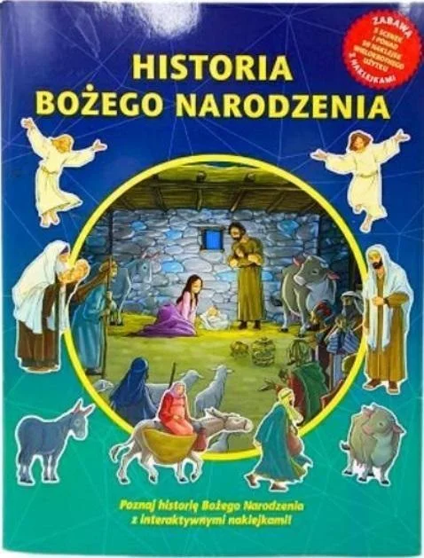 edukamp-42026061207213587127