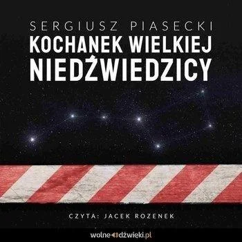 edukamp-42026061208342690297