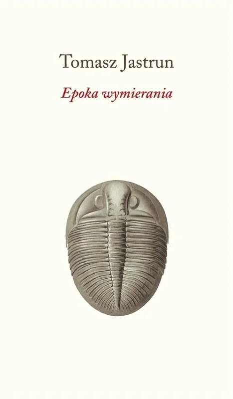 edukamp-42026061208440990717