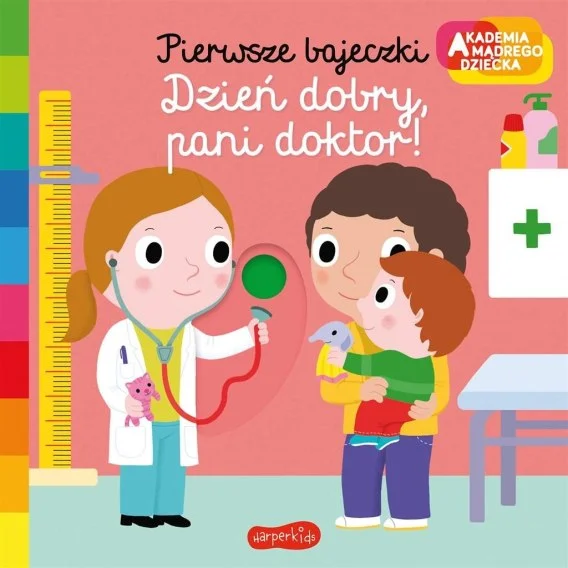 edukamp-42026061209020991473