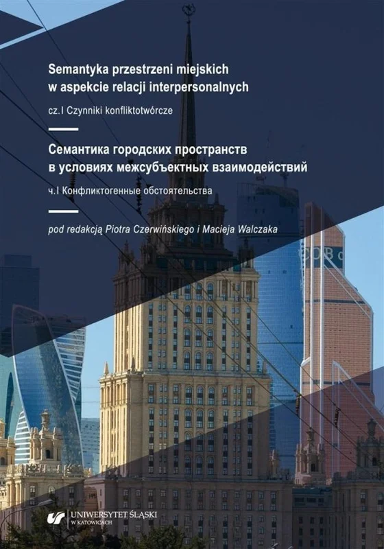 edukamp-42026061209184392188