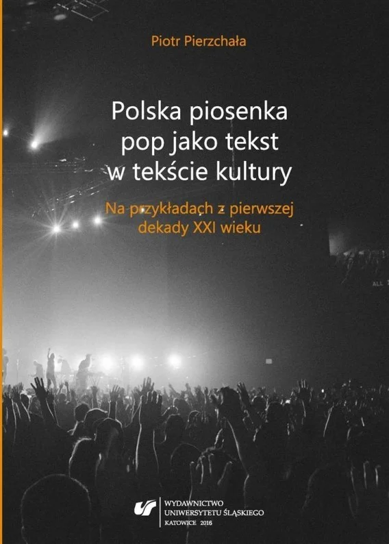 edukamp-42026061209371793013