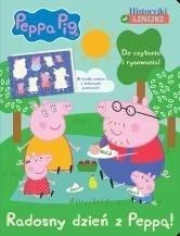 edukamp-420260612122206116679