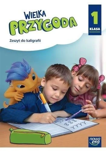 edukamp-420260612205942164485