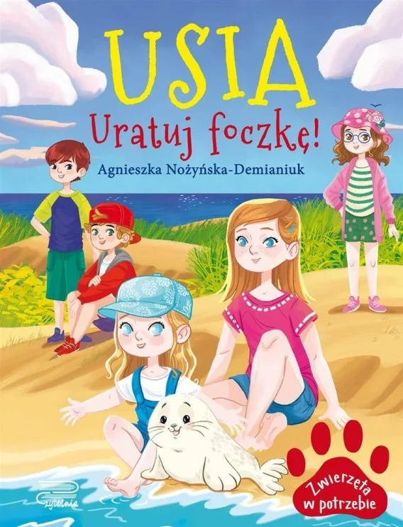 edukamp-420260612224523179711