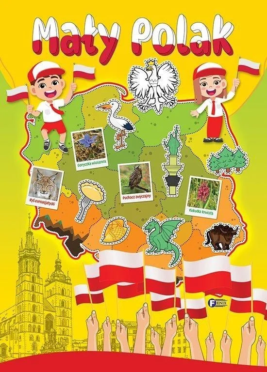 edukamp-420260613020452209874