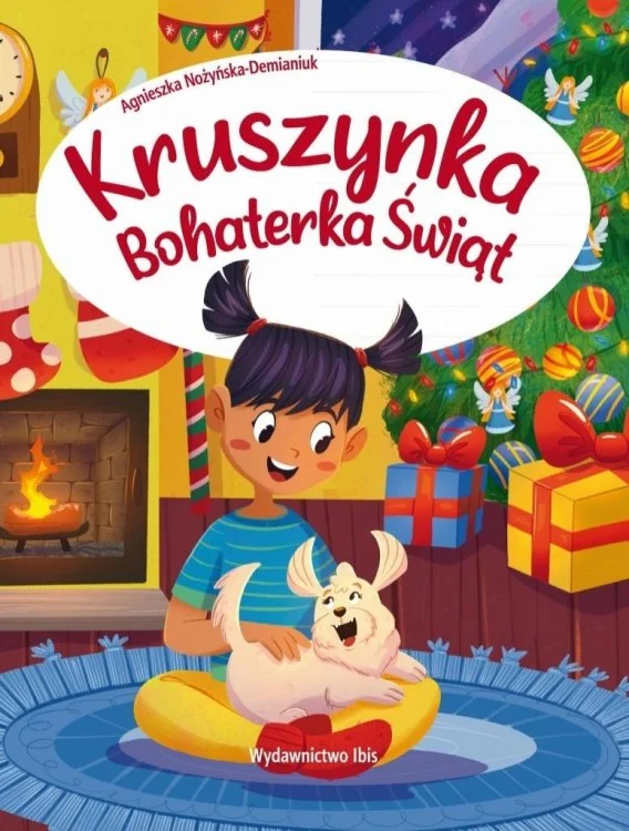 edukamp-420260613035704222213