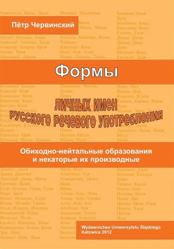 edukamp-420260613061621236022
