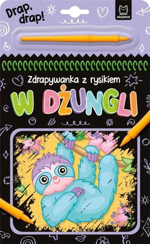 edukamp-420260613064410238885